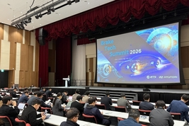 현대차·기아 ‘브레이크 테크 서밋’ 개최...“미래 제동기술, ‘소프트웨어’ 진화”