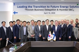 현대건설, 핀란드 정부와 차세대 에너지 협력 논의…SMR·열에너지 기술 결합 추진
