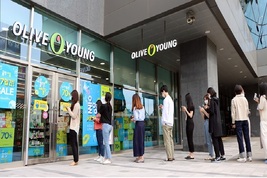 CJ올리브영, 일본서 K뷰티 체험 행사…오프라인 실험으로 해외 공략