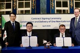 HD현대중공업, 스웨덴 해사청과 쇄빙선 건조계약 체결
