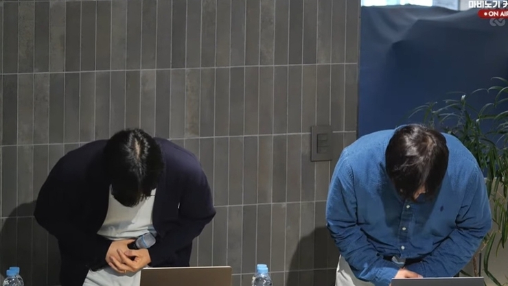 [현장에서] 고개숙인 넥슨 '마비노기', 20시간 밤샘 소통에도 ‘절반의 소통’