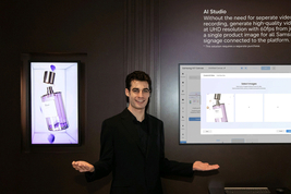 삼성전자, 무안경 3D ‘스페이셜 사이니지’ 32형 선보여