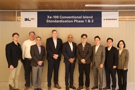 DL이앤씨, SMR 투자 성과 현실화…엑스에너지 상장에 지분가치 급등