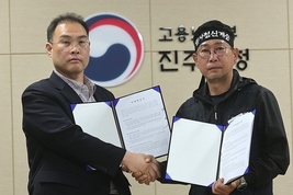 화물연대·BGF로지스 ‘물류 분쟁’ 극적 타결…‘운송료 인상·명예회복’ 합의