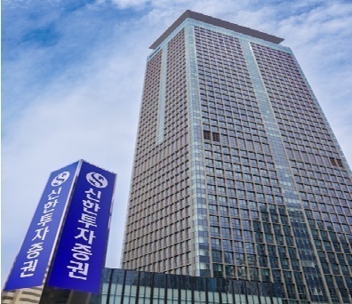 신한투자증권, 네이버페이와 해외주식 거래 지원 - 뉴스 썸네일 이미지