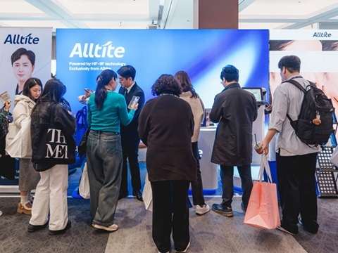 대한비만미용학회(KOAT) 춘계학술대회 성료... 이노서스, '올타이트' ... - 뉴스 썸네일 이미지