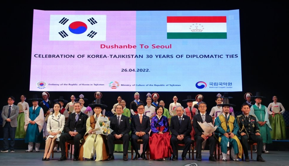 한-타지키스탄 수교 30주년 기념 촬영. (사진=연합뉴스)