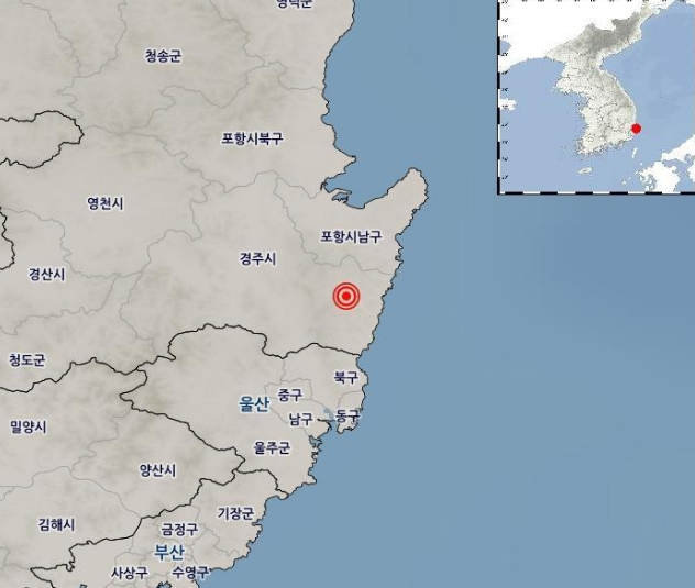 재해 문자가 시·군·구 단위로 세분화된다. (사진=연합뉴스)