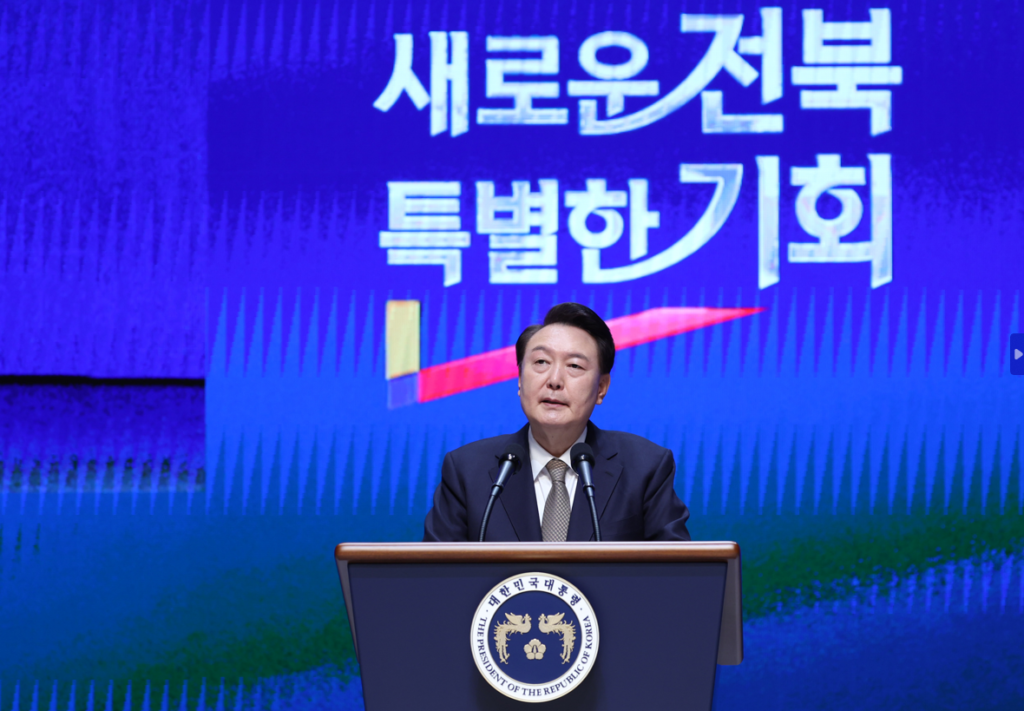 윤석열 대통령이 전북특별자치도 출범식에서 축사를 하고 있다. (사진=연합뉴스)