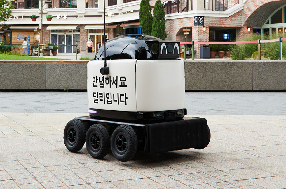 인공지능 학습에 영상정보 원본 활용이 가능해졌다. (사진=배달의 민족)