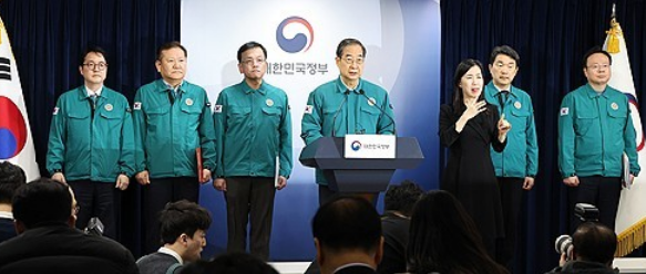 지난 2월 19일, 의사집단행동 관련 대국민 담화문 발표하는 한덕수 총리. (사진=연합뉴스)