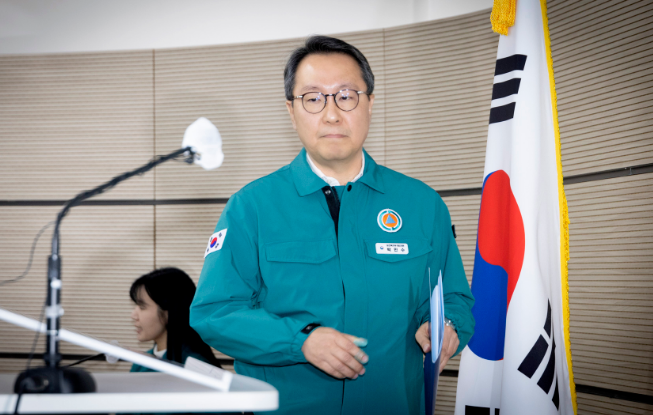 지난 2월 13일, 조규홍 본부장이 중앙사고수습본부 제6차 회의를 개최했다. (사진=보건보지부)