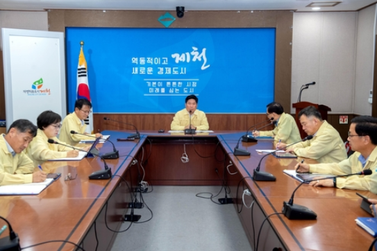 지난해 7월 17일, 김창규 제천시장이 간부회의에서 집중호우 피해 및 대처 방안을 논의했다. (사진=제천시청)