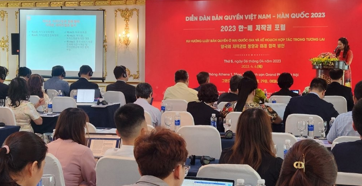 2023 한국-베트남 저작권 포럼. (사진=연합뉴스)