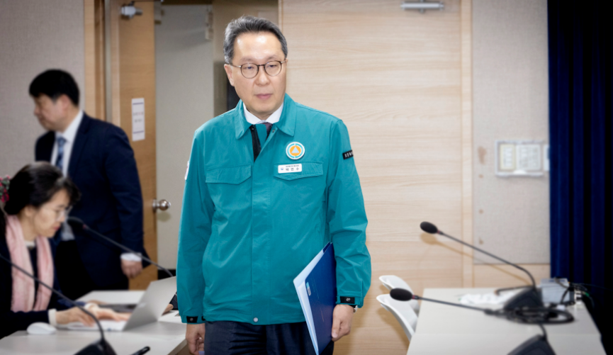 의사 집단행동 대응 중앙재난안전대책본부는 지난 2월 23일, 한덕수 본부장 주재로 첫 회의를 개최하였다. (사진=보건복지부)