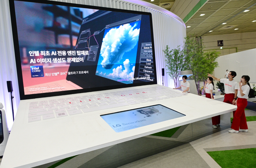 LG전자가 월드IT쇼에서 ‘공감지능(AI)’ 혁신 제품을 선보였다. (사진=LG전자)