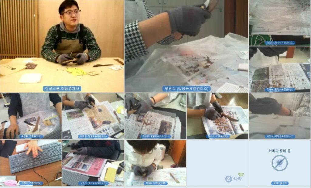 동부지방산림청은 직무스트레스 상위 현업부서를 대상으로 힐링 프로그램을 실시했다고 밝혔다. (사진=동부지방산림청)