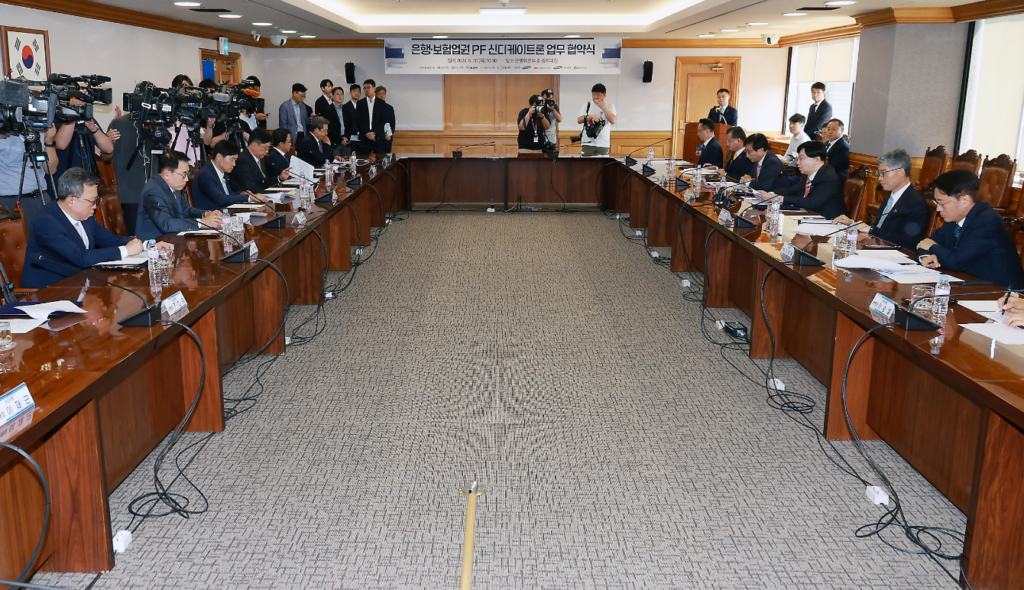 김소영 금융위원회 부위원장이 20일 오전 서울 중구 은행회관에서 개최한 은행·보험업권 PF 신디케이트론 업무협약 체결식에 참석해 축사했다. (사진=금융위원회)