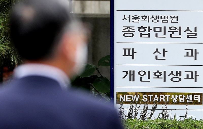 개인회생 및 파산 채무자의 6개월 필요 보호 생계비가 늘어날 방침이다. (사진=뉴스1)